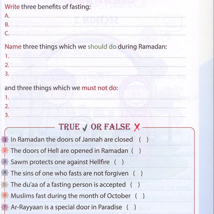 Islamic Education: Level 3  التربية الإسلامية