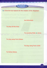 ICO Islamic Studies Textbook: Grade 4, Part 1 (With Access Code)