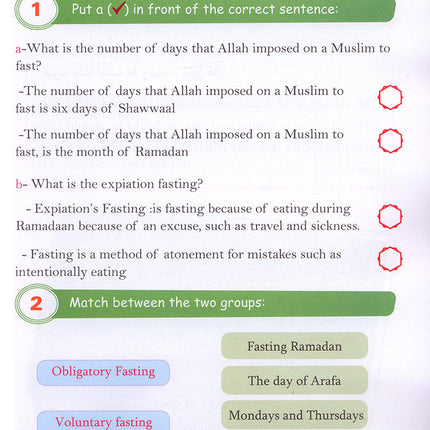 The Happy Muslim: Level 5