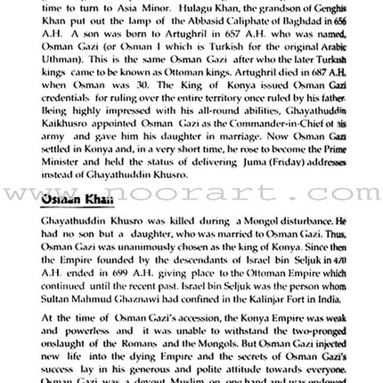The History of Islam: Volume 3