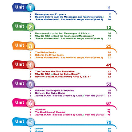 ICO Islamic Studies Textbook: Grade 6, Part 2 (With Access Code)