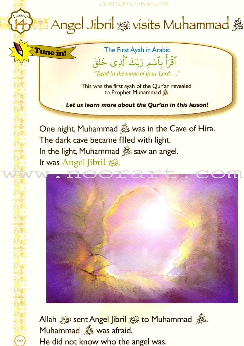 Sirah of Our Prophet Textbook Level 2