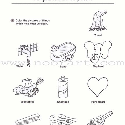 Our Faith and Worship Workbook: Volume 1