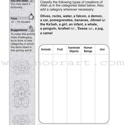 ICO Islamic Studies Workbook: Grade 4, Part 1