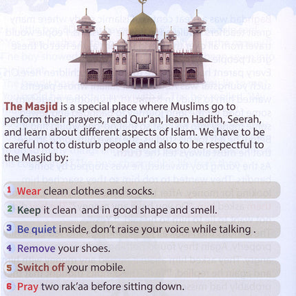 Islamic Education: Level 2  التربية الإسلامية