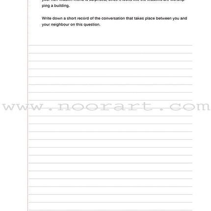 Safar Islamic Studies Workbook: Level 7