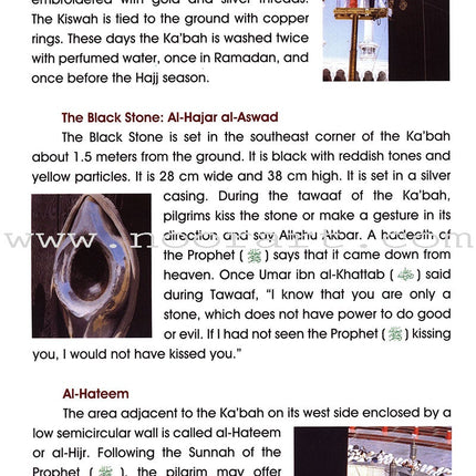 Islamic Studies: Grade 6