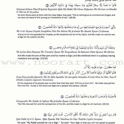 Weekend Learning Islamic Studies: Teacher Guide Level 9 (With USB)