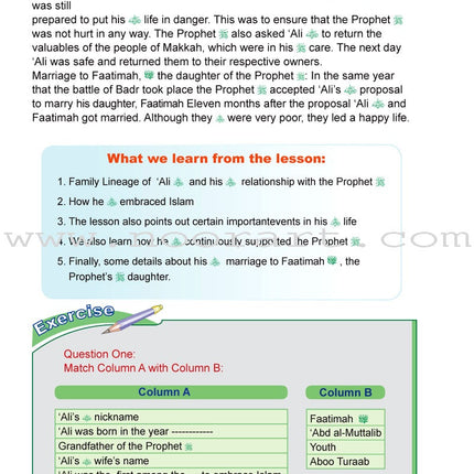 ICO Islamic Studies Textbook: Grade 6, Part 2 (With Access Code)