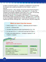 ICO Islamic Studies Textbook: Grade 6, Part 2 (With Access Code)