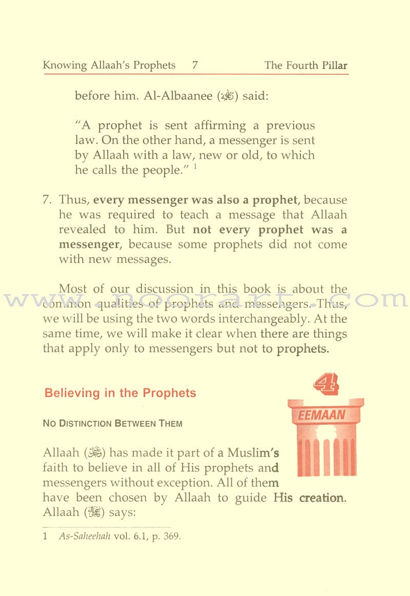 Eemaan Made Easy: Part 4 (Knowing Allaah's Prophets and Messengers) الإيمان ميسراً (معرفة أنبياء الله ورسله)