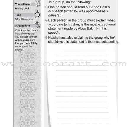ICO Islamic Studies Workbook: Grade 4, Part 2