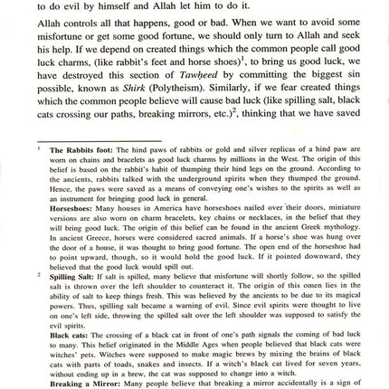 Islamic Studies: Book 1 دراسات إسلامية