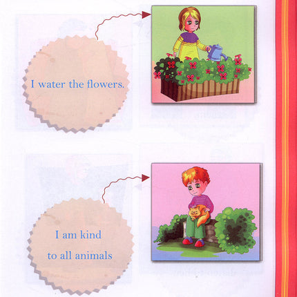 The Happy Muslim: KG1