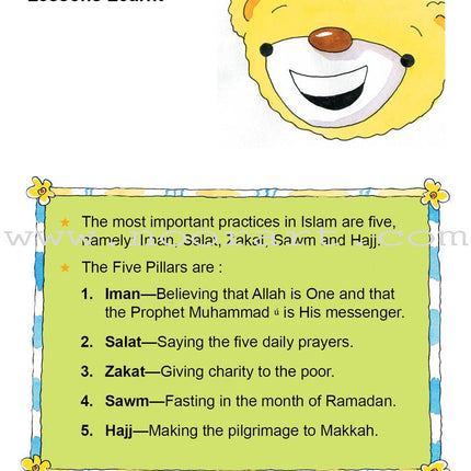Goodword - I Love Islam: Level 1