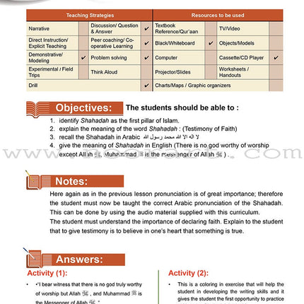 ICO Islamic Studies Teacher's Manual: Grade 1 (Light Edition)