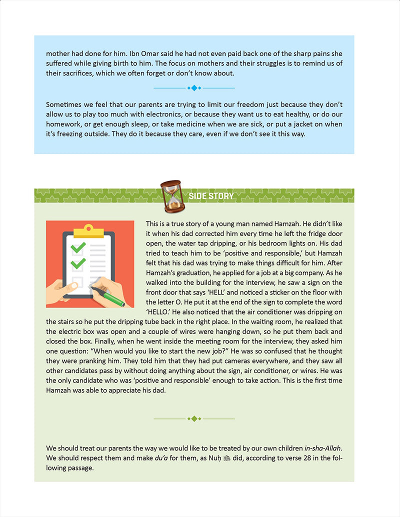 The Clear Quran - Tafsir For Kids (Surah 1, and 49-114, Volume 4)
