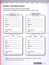 IQra' Wise (Weekend Islamic School Excellence) Workbook: Grade three