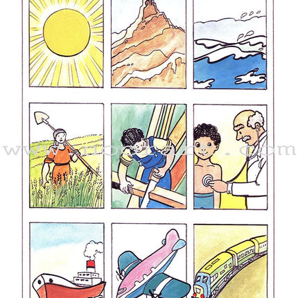 Come to Arabic Textbook: Volume 2 هيا إلى العربية