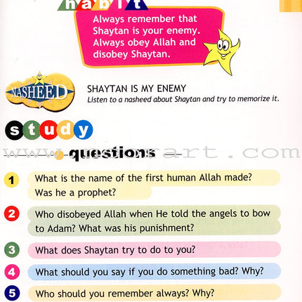 I Love Islam Textbook: Level 2 (International/Weekend Edition)