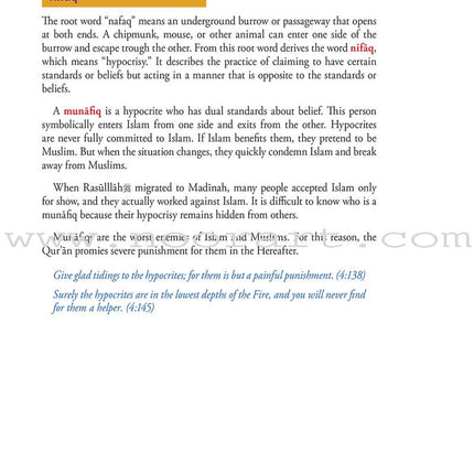 Weekend Learning Islamic Studies: Level 5 (Revised and Enlarged Edition)