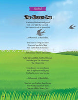 Kalimah Tayibah Student Book: Level 1 (English Edition)