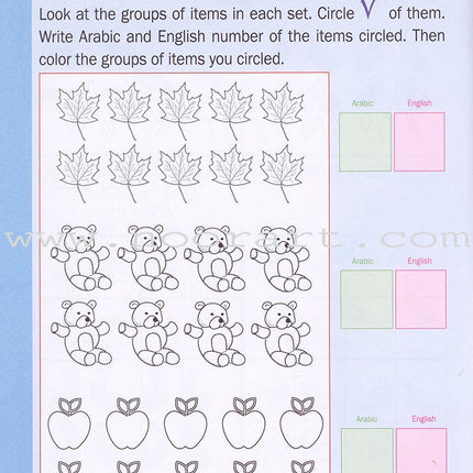Learning Numbers and Counting in Arabic