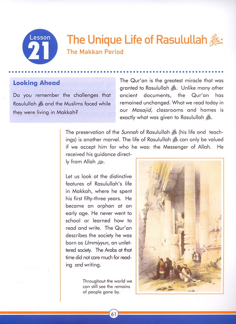 Sirah of Our Prophet Textbook Level 6