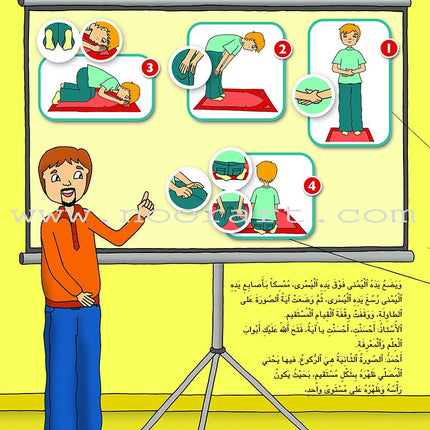 Kalimah Tayibah Workbook: Level 3 كلمة طيّبة الكتاب الثالث