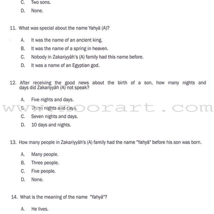 Weekend Learning Islamic Studies Workbook: Level 5 (Revised and Enlarged Edition)