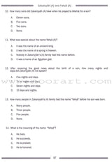 Weekend Learning Islamic Studies Workbook: Level 5 (Revised and Enlarged Edition)