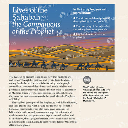 Safar Islamic Studies Textbook: Level 8