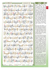 Al-Quran Al-Karim The Noble Quran Red-Medium Size B5 (6.9” x 9.8")|Maqdis Quran