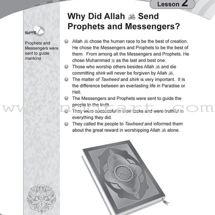 ICO Islamic Studies Workbook: Grade 6, Part 1