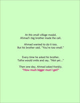 Daily Du'aa Series: (Ahmad's Amazing Adhaan) Book 1
