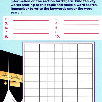 An Nasihah Islamic Curriculum Workbook 7