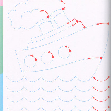 Alyasameen Arabic Language Course for Kids الياسمين لتعليم اللغة العربية للأطفال (2-5) سنوات