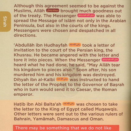 An Nasihah Islamic Curriculum Coursebook 5 النصيحة كتاب الطالب