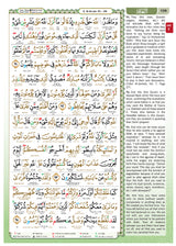 Al-Quran Al-Karim: The Noble Quran (Black, Medium Size B5 (6.9” x 9.8"), Maqdis Quran)