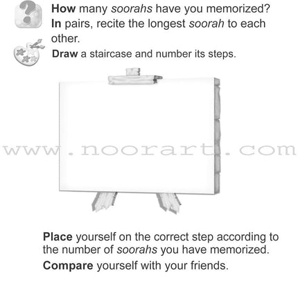 ICO Islamic Studies Workbook: Grade 2, Part 1