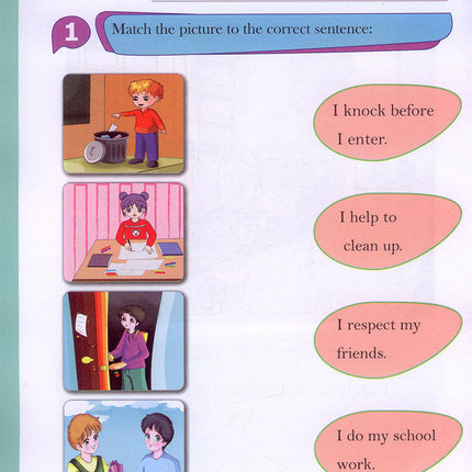 The Happy Muslim: KG2