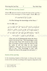 Eeman Made Easy: Part 5 (Knowing the Last Day) الإيمان ميسراً (معرفة اليوم الآخر)