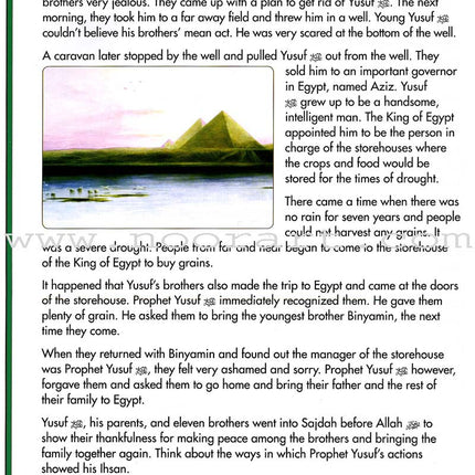 Sirah of Our Prophet Textbook Level 4