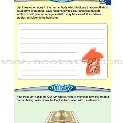 ICO Islamic Studies Textbook: Grade 5, Part 1 (With Access Code)