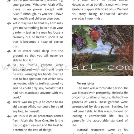 Islamic Studies: Grade 10