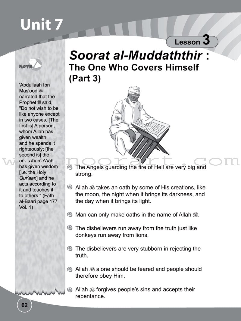 ICO Islamic Studies Workbook: Grade 5, Part 1