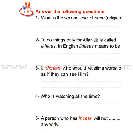 ICO Islamic Studies Textbook: Grade 3, Part 1 (With Access Code)