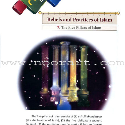 Islamic Studies: Grade 12 (A Core Text for Advanced Subsidiary & Advanced Level Islamic Studies (ASIS & AIS))
