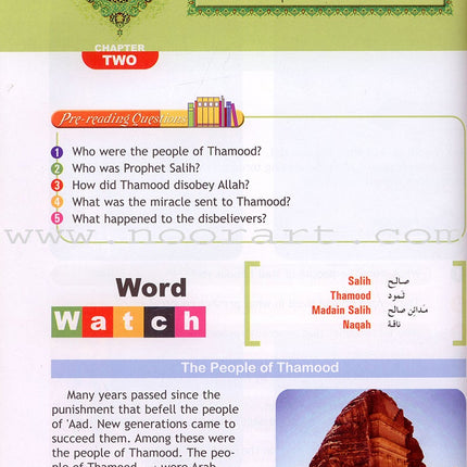 I Love Islam Textbook: Level 5 (International/Weekend Edition)