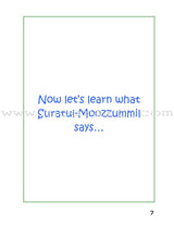 A Child's Tafseer Series: Book 5 (Suratul-Moozzummil) سورة المزمل